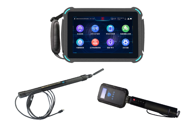 龙亭便携式防窃听窃照检测包